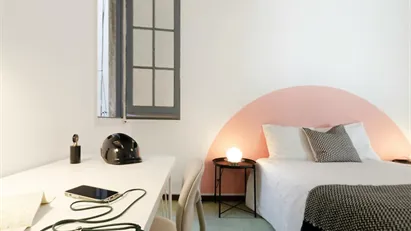 Room for rent in Barcelona Eixample, Barcelona