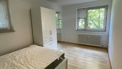 Room for rent in Munich