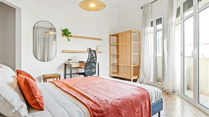Room for rent in Lisbon (region)