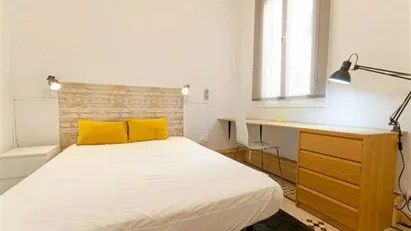 Room for rent in Barcelona Eixample, Barcelona