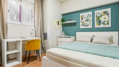 Room for rent in Lisbon (region)