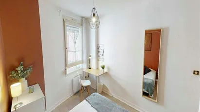 Room for rent in Lyon, Auvergne-Rhône-Alpes