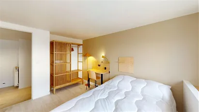 Room for rent in Paris 12ème arrondissement - Bercy, Paris Room for rent in Paris 12ème arrondissement - Bercy, Paris