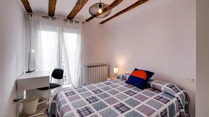 Room for rent in Zaragoza, Aragón