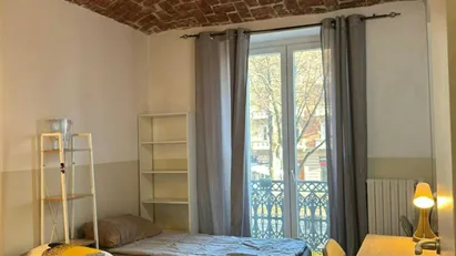 Room for rent in Turin, Piemonte