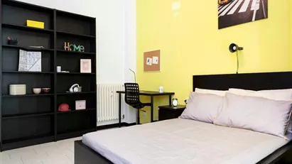 Room for rent in Milano Zona 8 - Fiera, Gallaratese, Quarto Oggiaro, Milan
