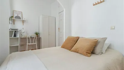 Room for rent in Madrid Arganzuela, Madrid