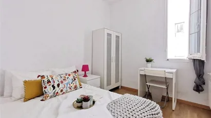 Room for rent in Madrid Arganzuela, Madrid