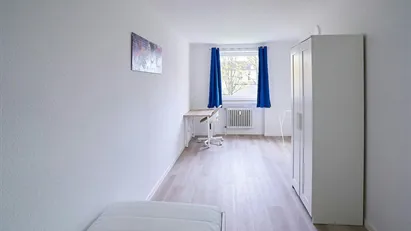 Room for rent in Dusseldorf, Nordrhein-Westfalen