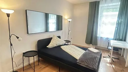 Room for rent in Munich