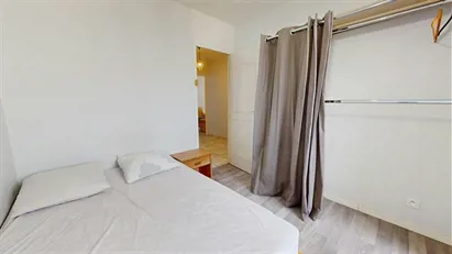 Room for rent in Lyon, Auvergne-Rhône-Alpes