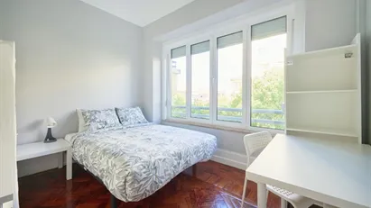 Room for rent in Lisbon (region) Room for rent in Lisbon (region)