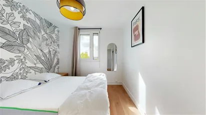Room for rent in Nanterre, Île-de-France Room for rent in Nanterre, Île-de-France