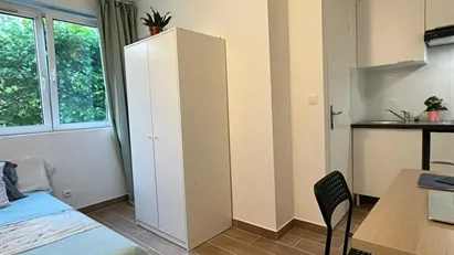 Apartment for rent in Créteil, Île-de-France