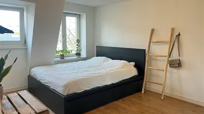 Apartment for rent in Amsterdam
