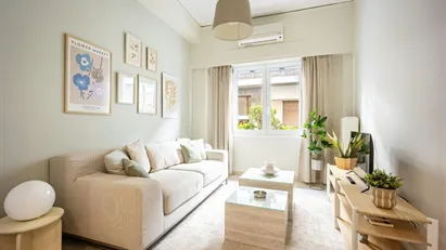 Apartment for rent in Athens Ano Petralona, Athens