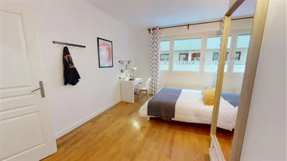 Room for rent in Lyon, Auvergne-Rhône-Alpes