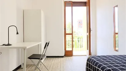 Room for rent in Cagliari, Sardegna