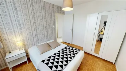 Room for rent in Lyon, Auvergne-Rhône-Alpes