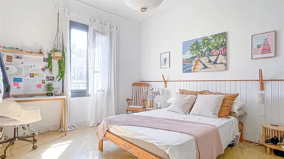 Room for rent in Barcelona Eixample, Barcelona