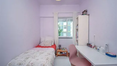 Room for rent in Cascais, Lisbon (region)