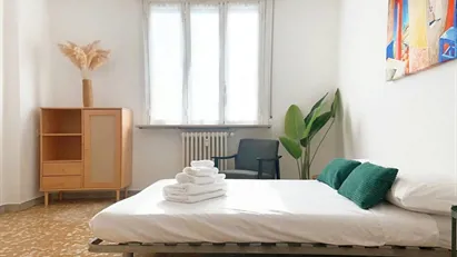 Room for rent in Milano Zona 7 - Baggio, De Angeli, San Siro, Milan