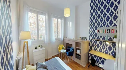 Room for rent in Lyon, Auvergne-Rhône-Alpes Room for rent in Lyon, Auvergne-Rhône-Alpes