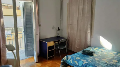 Room for rent in Athens Agios Nikolaos, Athens