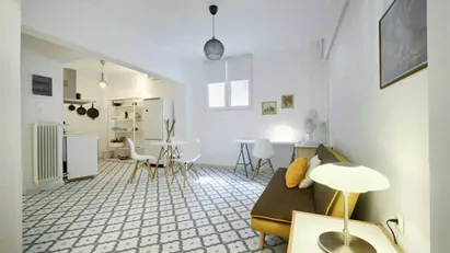 Apartment for rent in Athens