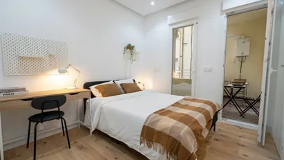 Room for rent in Madrid Retiro, Madrid