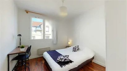 Room for rent in Lyon, Auvergne-Rhône-Alpes