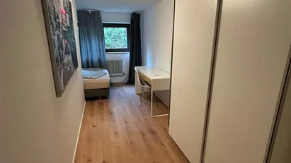 Room for rent in Planegg, Bayern