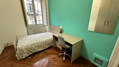 Room for rent in Turin, Piemonte