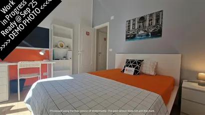 Room for rent in Roma Municipio II – Parioli/Nomentano, Rome