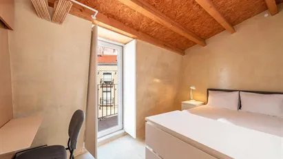 Room for rent in Lisbon (region)