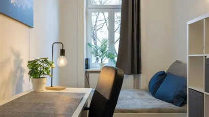Room for rent in Wien Wieden, Vienna