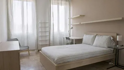 Room for rent in Milano Zona 1 - Centro storico, Milan