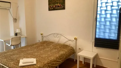 Room for rent in Athens