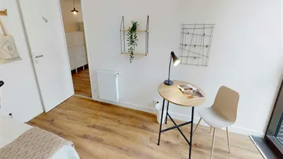 Room for rent in Nanterre, Île-de-France