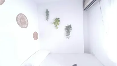Room for rent in Hacienda de Su Eminencia, Andalucía