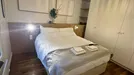Apartment for rent, Le Raincy, Île-de-France, &lt;span class=&quot;blurred street&quot; onclick=&quot;ProcessAdRequest(13195850)&quot;&gt;&lt;span class=&quot;hint&quot;&gt;See streetname&lt;/span&gt;[xxxxxxxxxxxxx]&lt;/span&gt;