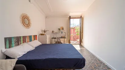 Room for rent in Barcelona Ciutat Vella, Barcelona Room for rent in Barcelona Ciutat Vella, Barcelona