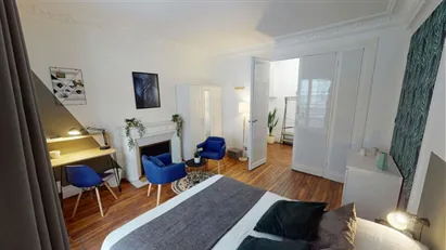 Room for rent in Paris 7ème arrondissement, Paris