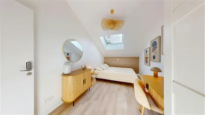 Room for rent in Lyon, Auvergne-Rhône-Alpes Room for rent in Lyon, Auvergne-Rhône-Alpes