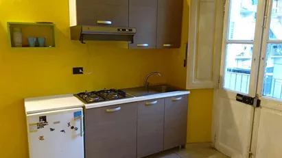 Apartment for rent in Turin, Piemonte