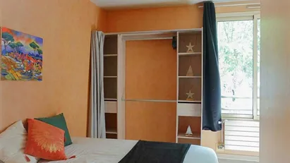 Room for rent in Lyon, Auvergne-Rhône-Alpes