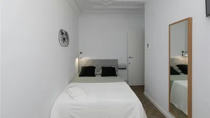 Room for rent in Cornellà de Llobregat, Cataluña