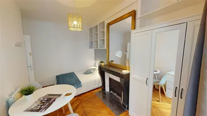 Room for rent in Paris 16éme arrondissement (North), Paris