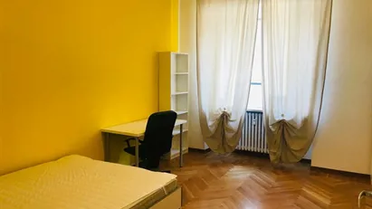 Room for rent in Turin, Piemonte