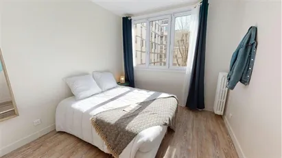 Room for rent in Paris 13ème arrondissement - Place d'Italie, Paris